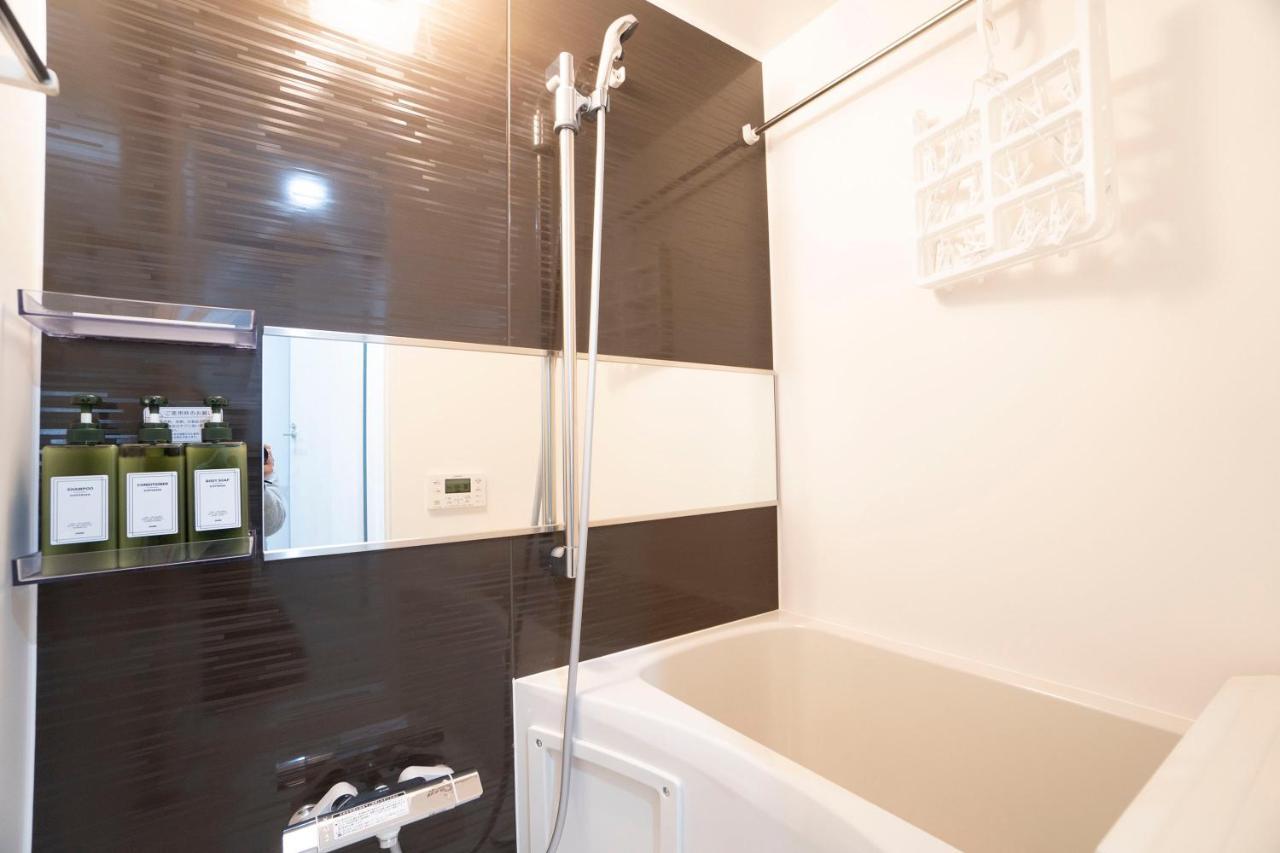 Apartemen Hill Side Terrace Hiroo Shibuya 102 *