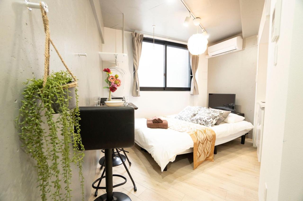 Appartement Hill Side Terrace Hiroo Shibuya 102 *